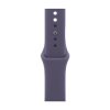 Apple Watch Series 11 42mm Silver ремешок Sport Band S/M