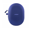 Беспроводные наушники Bose QuietComfort Ultra 2nd Gen Полуночный фиолетовый 