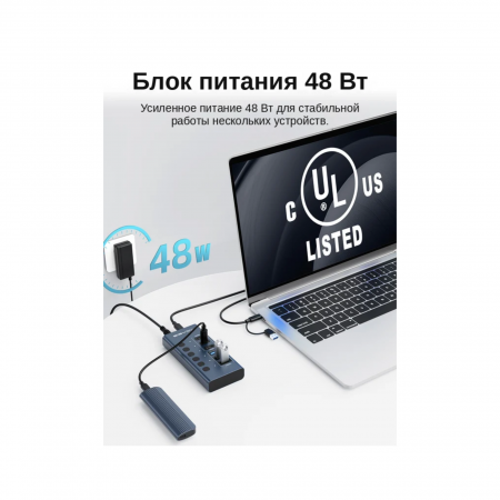 USB-хаб Acasis HB06Pro (3 USB-A + 3 USB-C)