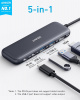 Мультифункциональный хаб Anker 332 USB-C Hub 5 в 1 (A8355611)