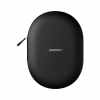 Беспроводные наушники Bose QuietComfort Ultra 2nd Gen Черный