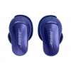 Беспроводные наушники Bose QuietComfort Ultra Earbuds 2nd Gen Полуночный фиолетовый