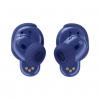 Беспроводные наушники Bose QuietComfort Ultra Earbuds 2nd Gen Полуночный фиолетовый