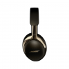Беспроводные наушники Bose QuietComfort Ultra 2nd Gen Пустынное золото