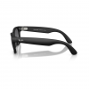 Ray-Ban Meta Wayfarer Gen 2 (RW4012 601ST3). Поляризационные однотонные. 